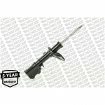 Amortisaator MONROE G16343