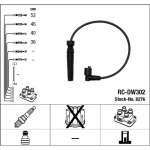 S&uuml;&uuml;tes&uuml;steemikomplekt NGK 8276