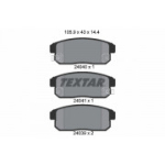 Piduriklotsi komplekt, ketaspidur TEXTAR 2404001