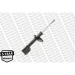 Amortisaator MONROE G7379