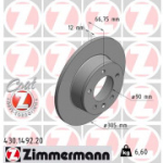 Piduriketas ZIMMERMANN 430.1492.20