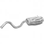 L&otilde;ppsummuti POLMO 21.17