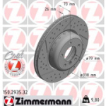 Piduriketas ZIMMERMANN 150.2935.32