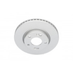 Piduriketas KAVO PARTS BR-3228-C