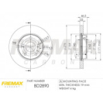 Piduriketas FREMAX BD-2890
