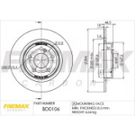 Piduriketas FREMAX BD-0106