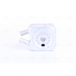 &Otilde;liradiaator, mootori&otilde;li NISSENS 90608