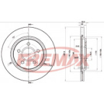 Piduriketas FREMAX BD-4089