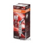 H&otilde;&otilde;gpirn, kaugtuli OSRAM 64150NL