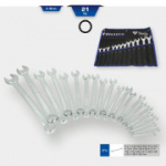 Lehtsilmusv&otilde;tmete komplekt KS TOOLS BT011021