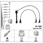 S&uuml;&uuml;tes&uuml;steemikomplekt NGK 2902