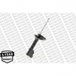 Amortisaator MONROE G7382