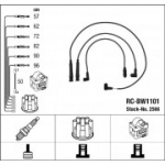 S&uuml;&uuml;tes&uuml;steemikomplekt NGK 2566