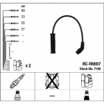 S&uuml;&uuml;tes&uuml;steemikomplekt NGK 7198