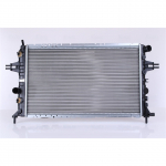 Radiaator, mootorijahutus NISSENS 63247A