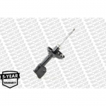 Amortisaator MONROE 72439ST