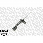 Amortisaator MONROE G7383