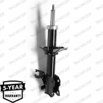 Amortisaator MONROE G16256