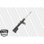 Amortisaator MONROE 71128ST