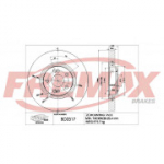 Piduriketas FREMAX BD-2317