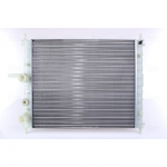 Radiaator, mootorijahutus NISSENS 617878