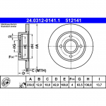 Piduriketas ATE 24.0312-0141.1