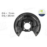 Plekk,piduriketas AIC 58262