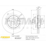 Piduriketas FREMAX BD-2057