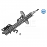 Amortisaator MEYLE 16-26 623 0018