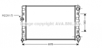 Radiaator, mootorijahutus AVA QUALITY COOLING VW2109