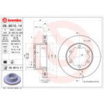 Piduriketas BREMBO 09.9510.14