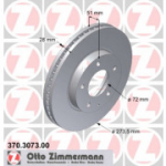 Piduriketas ZIMMERMANN 370.3073.00