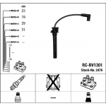 S&uuml;&uuml;tes&uuml;steemikomplekt NGK 2476