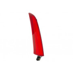 Tagatuli HELLA 2XX 009 277-031