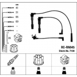 S&uuml;&uuml;tes&uuml;steemikomplekt NGK 7108