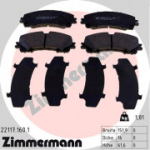 Piduriklotsi komplekt, ketaspidur ZIMMERMANN 22117.160.1