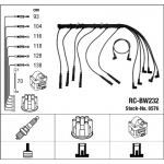 S&uuml;&uuml;tes&uuml;steemikomplekt NGK 0576