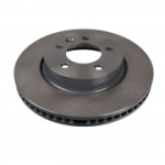 Piduriketas BLUE PRINT ADJ134310