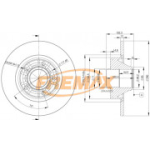 Piduriketas FREMAX BD-6846
