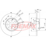 Piduriketas FREMAX BD-0918