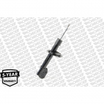 Amortisaator MONROE G7511