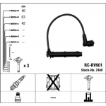 S&uuml;&uuml;tes&uuml;steemikomplekt NGK 7408