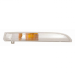Suunatuli DEPO 341-1610R-AQ-C