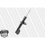 Amortisaator MONROE G7512