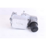 &Otilde;liradiaator, mootori&otilde;li NISSENS 90945