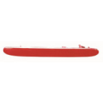 Reflektor DEPO 217-1417R-UC