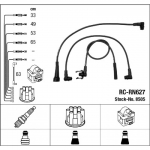 S&uuml;&uuml;tes&uuml;steemikomplekt NGK 8505
