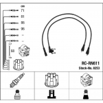 S&uuml;&uuml;tes&uuml;steemikomplekt NGK 8253