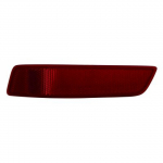 Reflektor DEPO 212-2934L-UQ