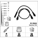S&uuml;&uuml;tes&uuml;steemikomplekt NGK 7379